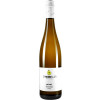 Erwin Winkler 2022 Riesling privat trocken von Weingut Erwin Winkler