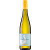 Eugen Wambsganß 2024 Sauvignon Blanc - Nussdorf trocken von Weingut Eugen Wambsganß