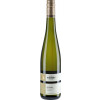 Regnery F-J 2021 Riesling Mineralquadrat feinherb von Weingut F-J Regnery