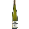 Regnery F-J 2022 Riesling Edition Michelskirch feinherb von Weingut F-J Regnery