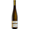 Regnery F-J 2023 Riesling Auslese edelsüß von Weingut F-J Regnery