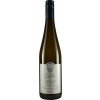 Falkenbergerhof 2018 Hochheimer Hölle Riesling Spätlese mild von Weingut Falk