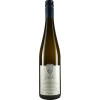 Falkenbergerhof 2019 Hochheimer Stein Riesling Kabinett halbtrocken von Weingut Falk