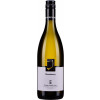 Familie Auer 2021 Chardonnay trocken von Weingut Familie Auer