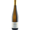 Erbeldinger 2021 Bechtheimer Geyersberg Riesling privat trocken von Weingut Familie Erbeldinger