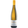 Erbeldinger 2022 riesLING! trocken von Weingut Familie Erbeldinger