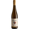 Repolusk 2021 Roter Traminer halbtrocken von Weingut Familie Repolusk