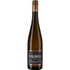 Faubel 2023 Riesling Gimmeldingen Biengarten trocken von Weingut Faubel