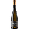 Faubel 2023 Riesling Haardt Herrenletten trocken von Weingut Faubel