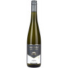 Faust 2021 'Alpha' Martinsthaler Wildsau Riesling Spätlese trocken von Weingut Faust