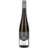 Faust 2022 'Flagrantia' Martinsthaler Wildsau Riesling Spätlese feinherb von Weingut Faust