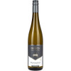 Faust 2021 Martinsthaler Riesling trocken von Weingut Faust