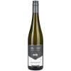 Faust 2023 Martinsthaler Riesling halbtrocken von Weingut Faust