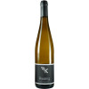 Kahren Felix 2020 Piesporter Riesling Kabinett halbtrocken von Weingut Felix Kahren