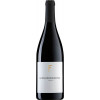 Feth 2022 Schwarzriesling GUTSWEIN trocken von Weingut Feth