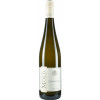 Fichtenbauer-Mold 2020 Chardonnay trocken von Weingut Fichtenbauer-Mold