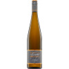 Fischborn 2019 Niersteiner Riesling Rotliegend Bergeshof trocken von Weingut Fischborn Bergeshof