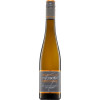 Fischborn 2021 Dexheimer Gewürztraminer Bergeshof feinherb von Weingut Fischborn Bergeshof