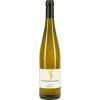 Fischborn-Schenk 2022 Riesling trocken von Weingut Fischborn-Schenk