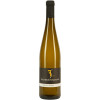 Fischborn-Schenk 2023 Riesling Kieselberg trocken von Weingut Fischborn-Schenk