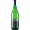 Fischer Heilbronn 2023 Heilbronner Stiftsberg Riesling trocken 1,0 L von Weingut Fischer Heilbronn