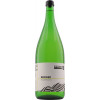 Fischer 2022 Kerner Kabinett halbtrocken 1,0 L von Weingut Fischer