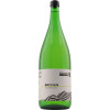 Fischer 2023 Bacchus Kabinett halbtrocken 1,0 L von Weingut Fischer