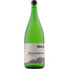 Fischer 2022 Müller-Thurgau Kabinett halbtrocken 1,0 L von Weingut Fischer