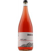 Fischer 2023 Rotling halbtrocken 1,0 L von Weingut Fischer