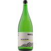 Fischer 2022 Scheurebe halbtrocken 1,0 L von Weingut Fischer