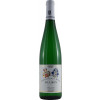 Forstmeister Geltz-Zilliken 2023 Rausch Riesling Kabinett von Weingut Forstmeister Geltz-Zilliken