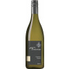 Forstreiter 2022 Chardonnay Reserve trocken von Weingut Forstreiter