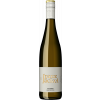 Franz Jäckel 2021 Silvaner halbtrocken von Weingut Franz Jäckel