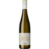 Franz Jäckel 2022 Wallhäuser Riesling trocken von Weingut Franz Jäckel