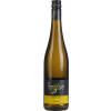 Franz Xaver Hof 2020 Riesling \"Aus dem Steilhang\"" feinherb" von Weingut Franz Xaver Hof