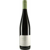 Franz 2021 Dornfelder trocken von Weingut Franz