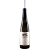 Freimuth 2019 Riesling CHARTA VDP.Gutswein feinherb von Weingut Freimuth