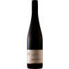 Friedel Russler 2023 TERROIR TONMERGEL trocken von Weingut Friedel Russler