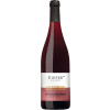 Friedrich Kiefer 2020 Spätburgunder Rotwein Auslese Prachtstück trocken von Weingut Friedrich Kiefer