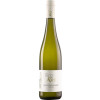 Fritz Kohl 2023 Sauvignon Blanc trocken von Weingut Fritz Kohl