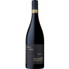 Fritz Walter 2018 Syrah \"Reserve\"" Auserlesen trocken" von Weingut Fritz Walter