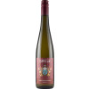 Fritzsch & Sohn 2023 Gewürztraminer lieblich von Weingut Fritzsch & Sohn