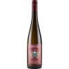 Fritzsch & Sohn 2024 Grauer Burgunder trocken von Weingut Fritzsch & Sohn