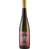 Fritzsch & Sohn 2023 Sprendlinger Wißberg Chardonnay trocken von Weingut Fritzsch & Sohn