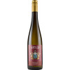 Fritzsch & Sohn 2023 Sprendlinger Wißberg Riesling trocken von Weingut Fritzsch & Sohn