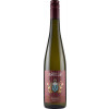 Fritzsch & Sohn 2023 Riesling lieblich von Weingut Fritzsch & Sohn