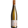 Frölich-Hake 2022 Riesling trocken von Weingut Frölich-Hake