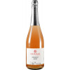 Frotzler 2023 Zweigelt Rose trocken von Weingut Frotzler