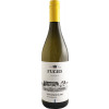 Fuchs 2021 Steiermark Sauvignon Blanc trocken von Weingut Fuchs