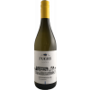 Fuchs 2024 Steiermark Sauvignon Blanc trocken von Weingut Fuchs